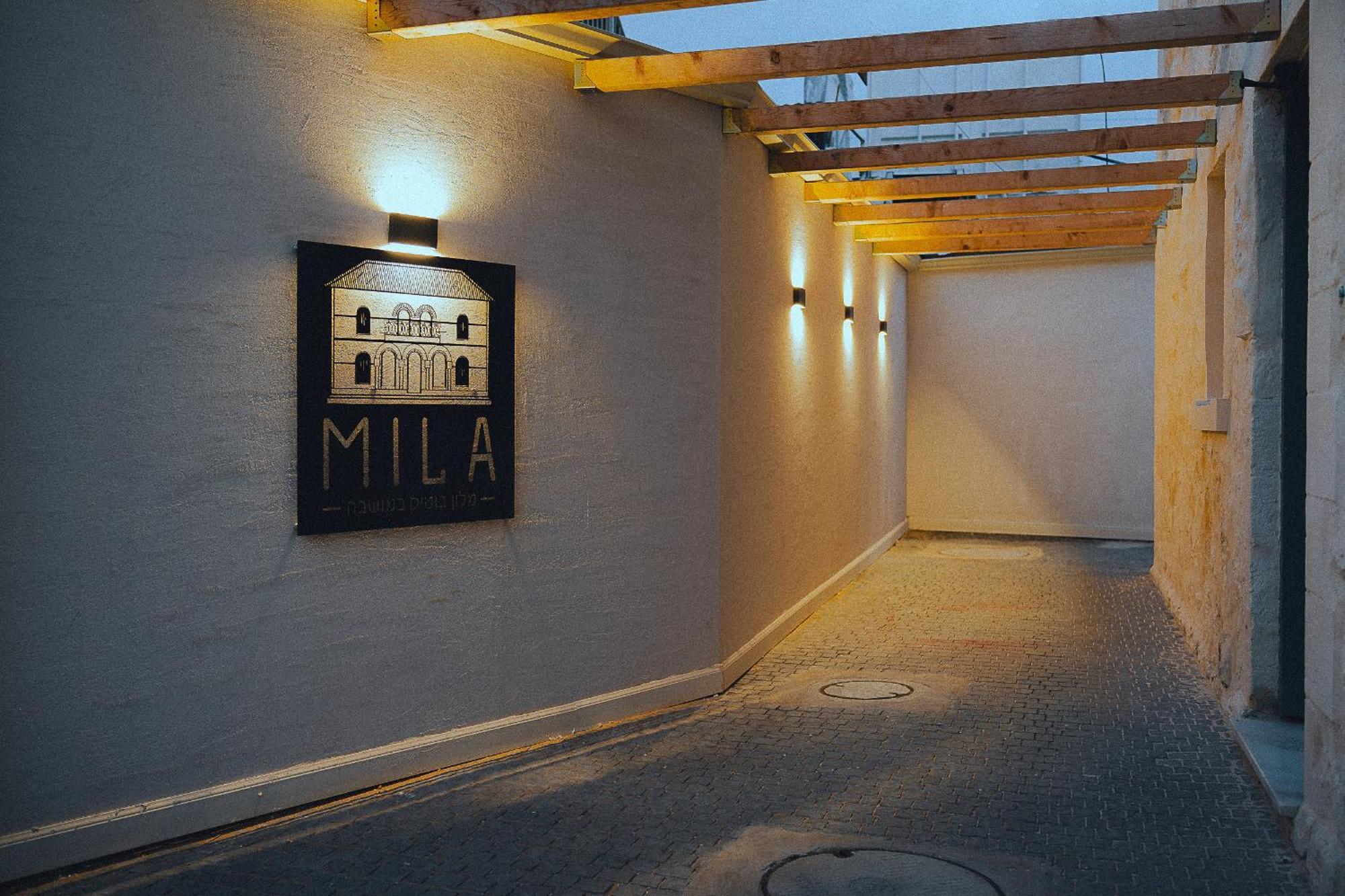 Mila - Boutique Hotel 하이파 외부 사진